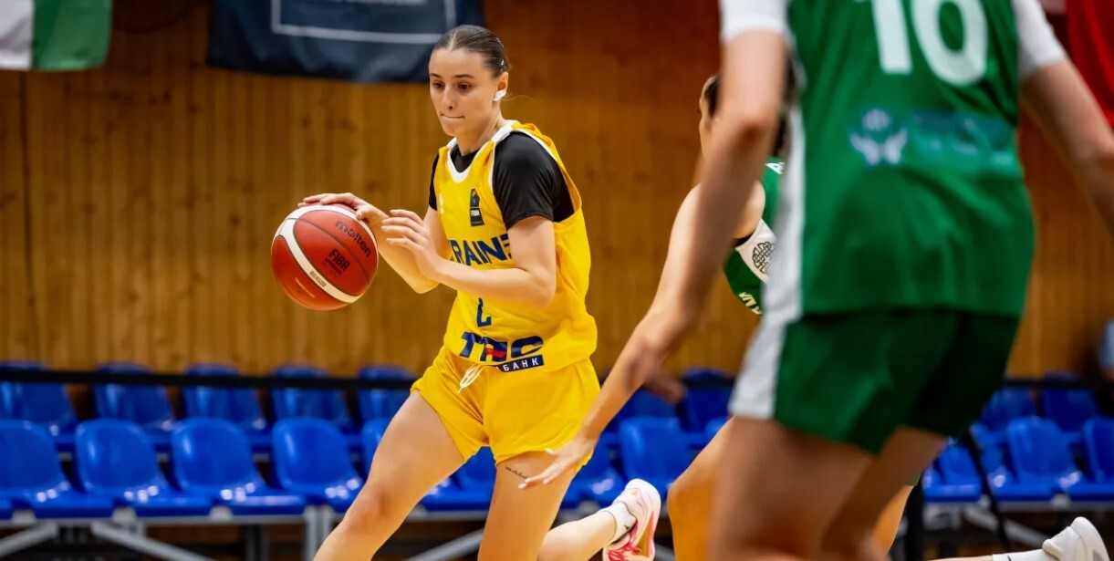 Сербія — Україна: відеотрансляція жіночого чемпіонату Європи U-20